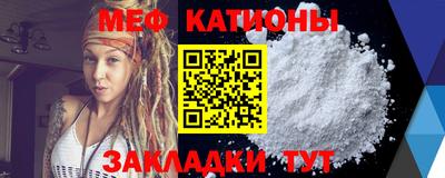 PSILOCYBIN Малоярославец