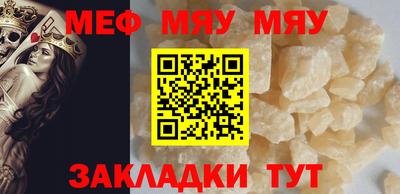 твердый Малгобек