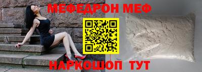 PSILOCYBIN Малоярославец