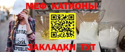 скорость Мариинск