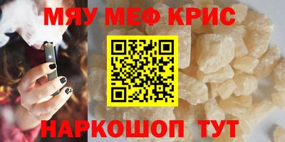 PSILOCYBIN Малоярославец