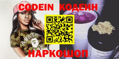 PSILOCYBIN Малоярославец