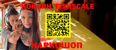 скорость Мариинск