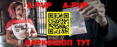 твердый Малгобек