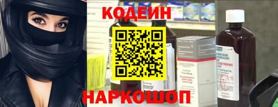 скорость Мариинск