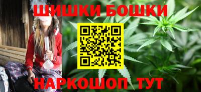 PSILOCYBIN Малоярославец