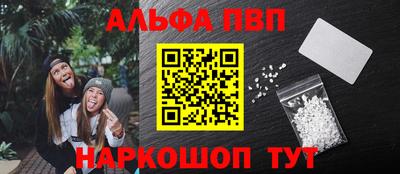 PSILOCYBIN Малоярославец