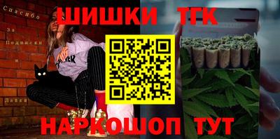 скорость Мариинск