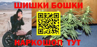 PSILOCYBIN Малоярославец