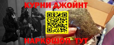 скорость Мариинск