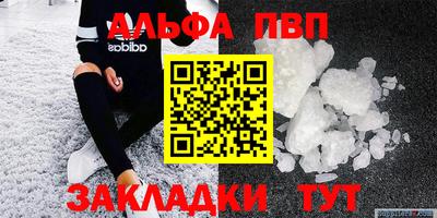 твердый Малгобек