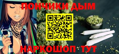 твердый Малгобек
