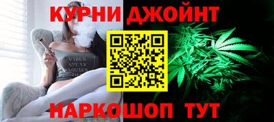 твердый Малгобек