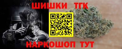 PSILOCYBIN Малоярославец
