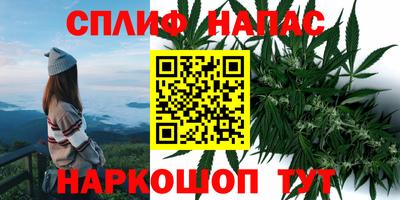 твердый Малгобек