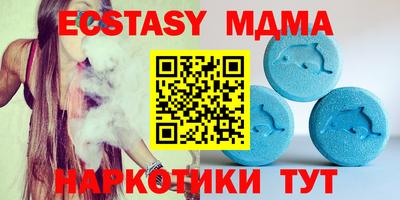 PSILOCYBIN Малоярославец