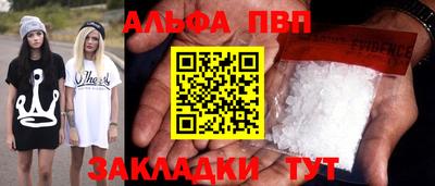 PSILOCYBIN Малоярославец