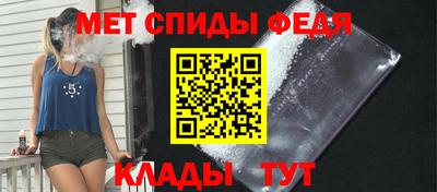 твердый Малгобек