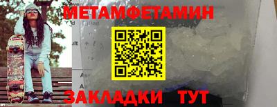 PSILOCYBIN Малоярославец