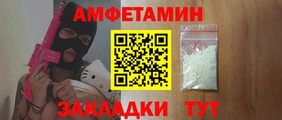 твердый Малгобек