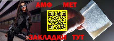 твердый Малгобек