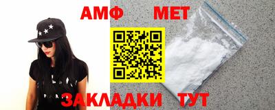 PSILOCYBIN Малоярославец