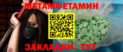 твердый Малгобек