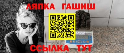 PSILOCYBIN Малоярославец