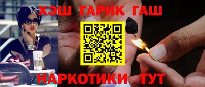 скорость Мариинск