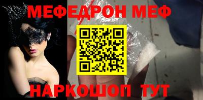 PSILOCYBIN Малоярославец