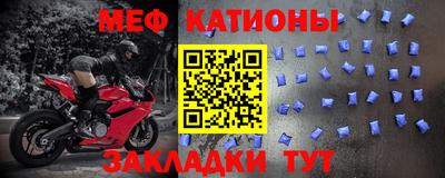 PSILOCYBIN Малоярославец
